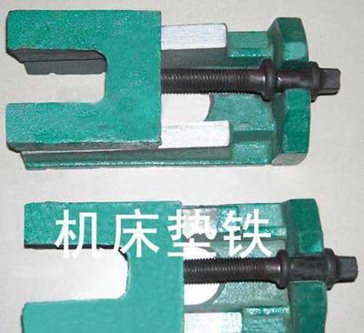 山東機(jī)床附件調(diào)整墊鐵煙臺(tái)哪里有賣的