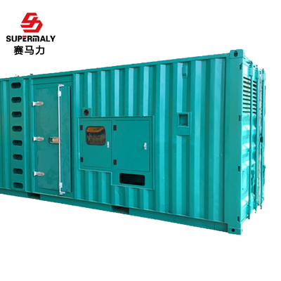 重慶康明斯、東風康明斯600kw康明斯發電機電氣常見故障原因解析