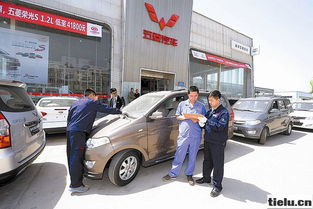 中鐵集裝箱運輸有限責任公司的產品服務