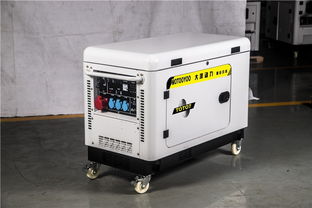 集裝箱式7kw靜音汽油發(fā)電機