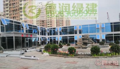 【江蘇常州住人集裝箱、高端打包箱、住人集裝箱生產(chǎn)廠家】 - 產(chǎn)品庫