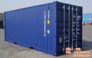 漢中集裝箱,金大集成房屋,集裝箱房屋